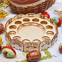 Великодні підставки