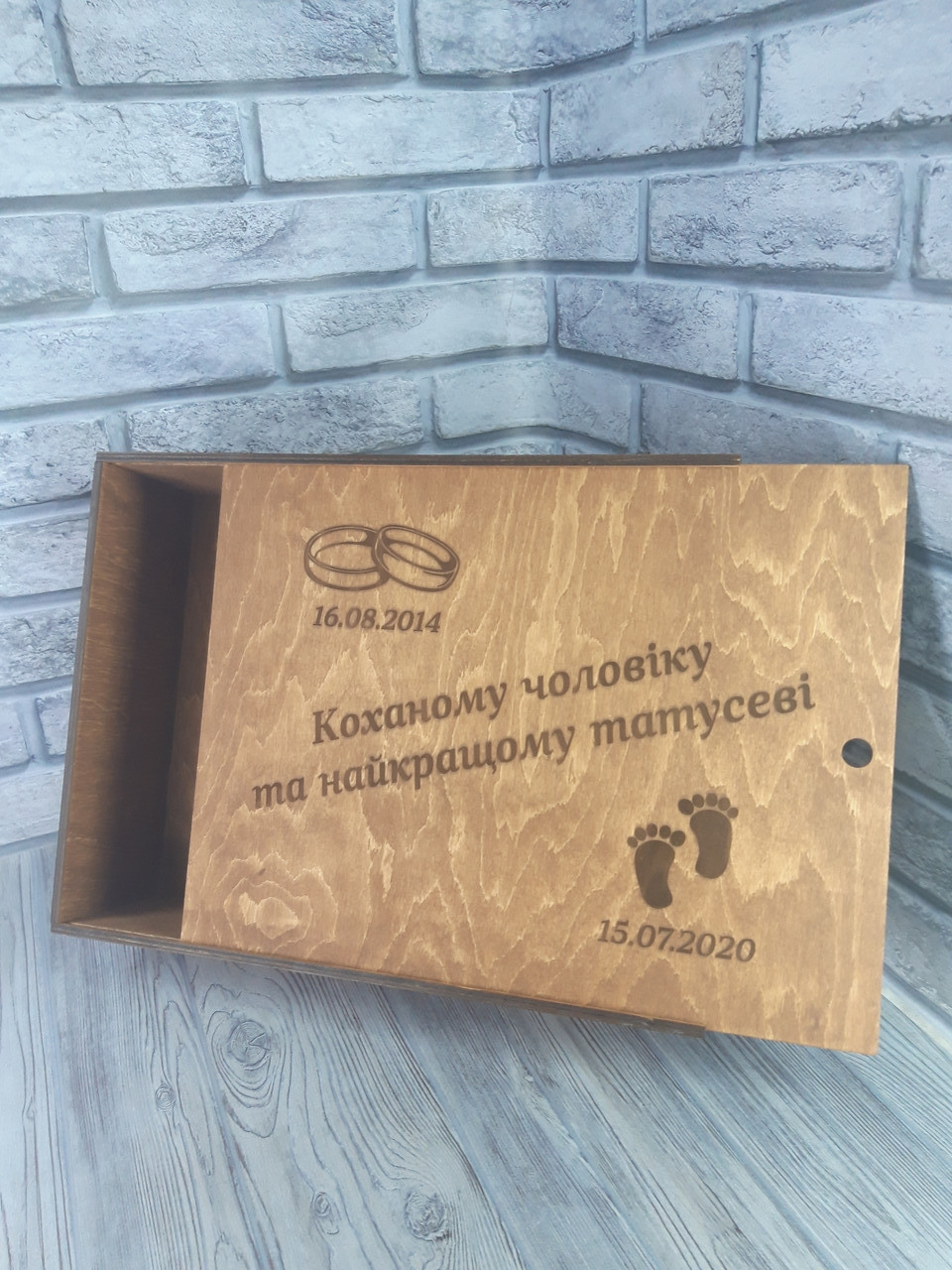 Дерев'яна коробка для подарунка з висувною кришкою 40*30*10см