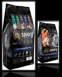 Сухий корм Savory (Саворі) Чехія