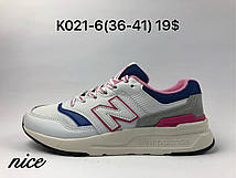 Підліткові кросівки New Balance оптом (36-41)