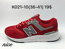 Підліткові кросівки New Balance оптом (36-41)