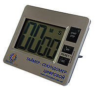 Таймер лабораторний ТЛ-301