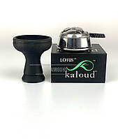 Комплект Силиконовая чаша для кальяна  и Калауд лотус kaloud lotus