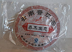 Пуер брикет 100g 5 років