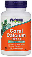 Мінерали Now Foods — Coral Calcium 1000 мг (100 капсул)