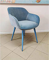 Кресло Carinthia ( Каринтия) голубой велюр, металлические ножки, стиль модерн