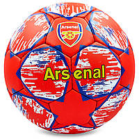 Мяч футбольный 00FB-0127 Arsenal №5, 5 слоев, сшит вручную