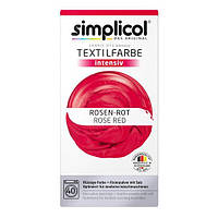 Текстильная краска Simplicol Intensiv Rosen-Rot, 150мл+400г