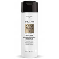 Шампунь з ефектом вигорілого на сонці волосся Eugene Perma Solaris Sun Effect Lightening Shampoo 250 мл