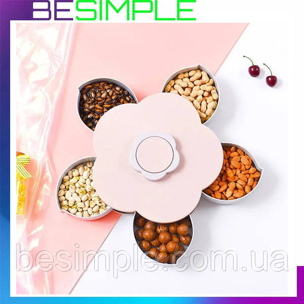 Менажница тарелка для закусок Flower Candy Box, Розовая / Конфетница - фото 1 - id-p1379543013
