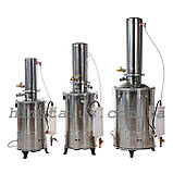 Аквадистилятор ДЕ-5 з щитком і датчиком води (5л/год; 220Ват; 4,5 кВт), фото 4