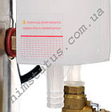 Аквадистилятор ДЕ-5 з щитком і датчиком води (5л/год; 220Ват; 4,5 кВт), фото 8