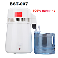 Дистилятор побутовий BST-007 (1 л/год, з пластиковою приймальною судиною)