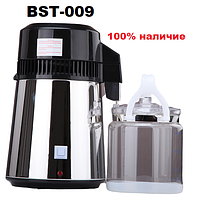 Дистилятор побутової BST-009 (1 л/год, н/ж корпус, скляна приймальний посудину)