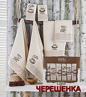 Набор полотенец кухонных Nilteks Gualita Koffe 50*70 (6 шт)