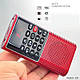 Радіо цифрове кишенькове  MicMagic L-328 FM/MP3 з диктофоном, Радіоприймач чорний з функцією плеєра, фото 5
