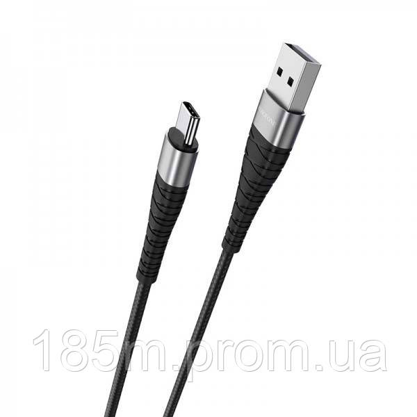 BOROFONE BX32 Munificent USB AM - Type C 2.4A 1m black