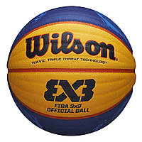М'яч баскетбольний ігровий Wilson FIBA 3X3 GAME BBALL (Оригінал з гарантією)