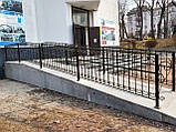 Ковані перила на ґанку арт. кп. 42, фото 3