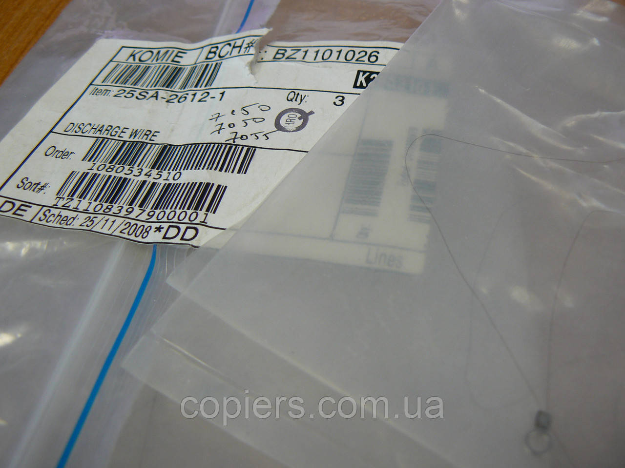 Transfer Separation Wire Minolta 7150/7050/ 7055, 25SA26121, фото 1