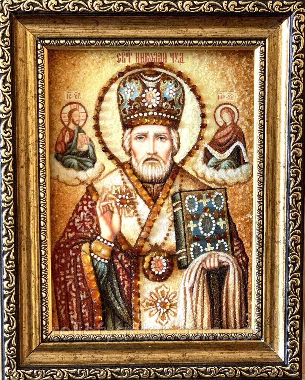 Ікона з янтаря "Св. Микола Чудотворець "