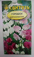 Насіння горошок широколистий 1г Свитязь