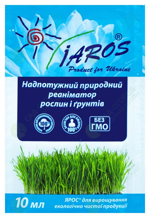 Біодобриво Ярос (Iaros) 10мл