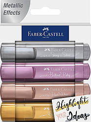 Набір маркерів текстових маркерів Faber-Castell Metallic Textliners, 4 маркери металіка, 154623