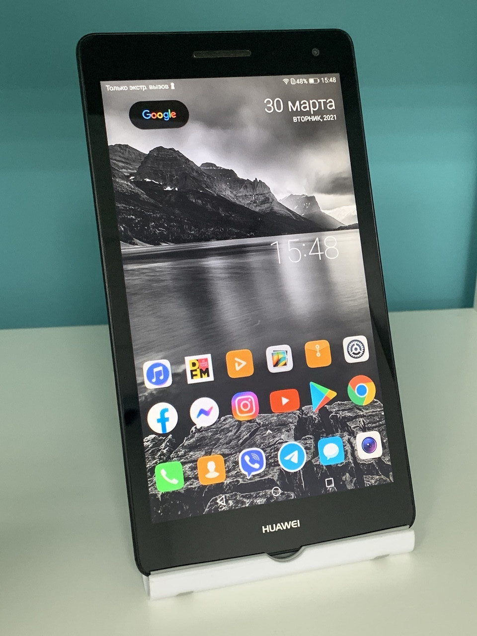 Планшет БУ Huawei MediaPad T3 7" 1/8GB срібний
