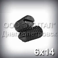 Гвинт М6х14 ГОСТ 1476-93 (DIN 553, ISO 7434) — гужон установлювальний із гострим кінцем