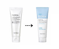 Пилинг для лица с гиалуроновой кислотой TONY MOLY Floria Brightening Hyaluron Peeling Gel 170ml