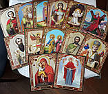 Аналойна ікона Різдво Христове в темному дерев'яному кіоті, розмір кіота 31*35, сюжет 20*24, 26 сюжетів., фото 6