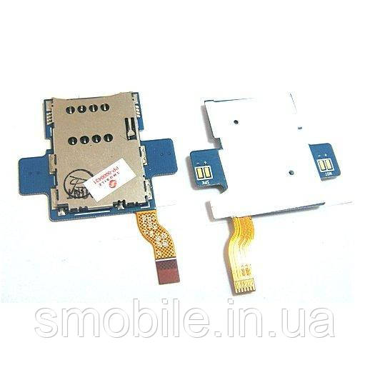 Шлейф Samsung P7100 + слот SIM картки