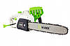 Електрична ланцюгова пила Wuber WR-ECS-2900, фото 6