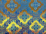 Шовкова церковна тканина Елеон золотий з синім