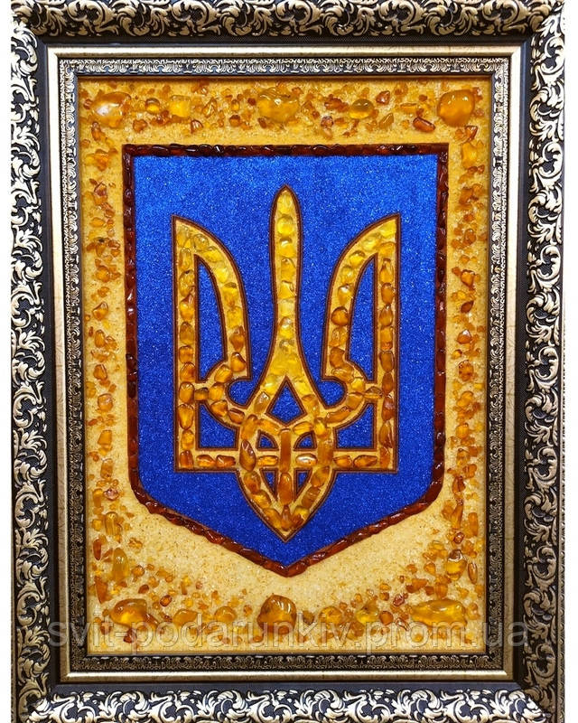 Тризуб великий настінний Герб України з бурштину в подарунок керівнику