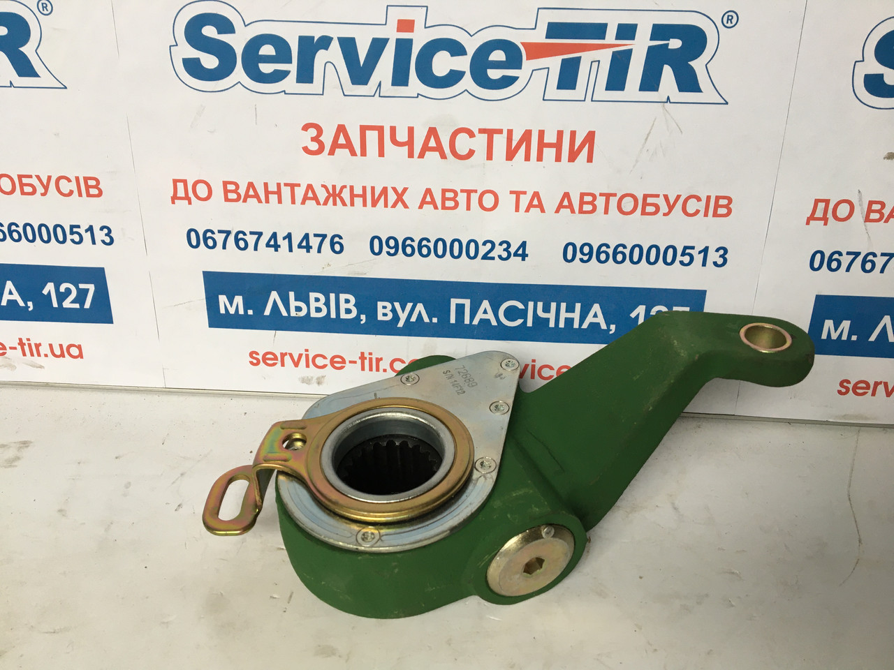 Тріщотка MB NEOPLAN автомат ліва зад