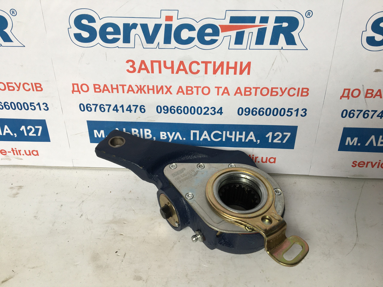 Тріщотка NEOPLAN L=145/19 автомат зад права