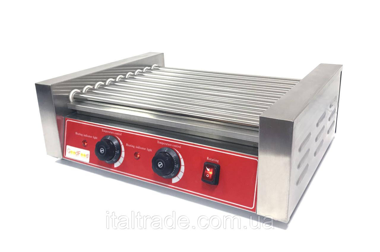 Гриль роликовий GoodFood HDRG9 на 9 роликів