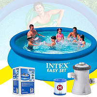 Большой семейный надувной бассейн с фильтр-насосом INTEX 305х76 см (28122)детский круглый, для дома и дачи