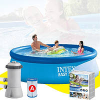 Большой семейный надувной бассейн с фильтр-насосом INTEX 366х76 см (28132)детский круглый, для дома и дачи