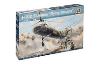 Italeri 1/48 H-21C Shawnee "Flying Banana"