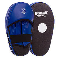 Лапа прямая удлиненная (2шт) Boxer 2008-01 размер 38х18х4,5см Black-Blue