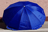 Зонт садовый, торговый, Sansan Umbrella 105, 3.2м, усиленный 20 спиц, двойная ткань