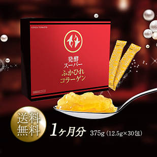 GINZA TOMATO Shark Fin Collagen Jelly Колагенове желе з плавників блакитної акули, 30 стіків по 12,5 г