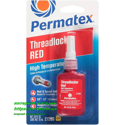 Високотемпературний фіксатор різьби сильної фіксації червоний Permatex High Temperature Threadlocker RED, фото 2