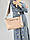 Женская сумка пудровая на широком ремне из экокожи SMx3, фото 7