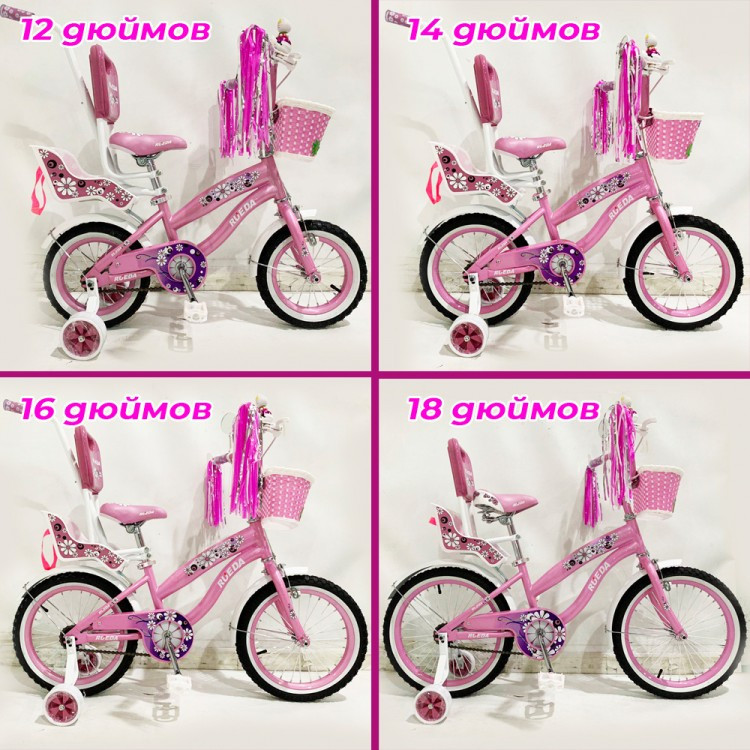Велосипед дитячий Flower-RUEDA(Квіточка-Руеда) 03B. Колеса 14д.