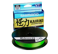 ШНУР SHIMANO KAIRIKI 8 PE 150M 0.06 - 0.35MM САЛАТОВЫЙ (JAPAN)