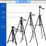 Штатив трипод для фотоапарату Weifeng 3520 146 см, фото 5